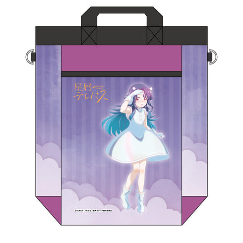 『星屑テレパス』トートリュック 描き下ろし 小ノ星海果